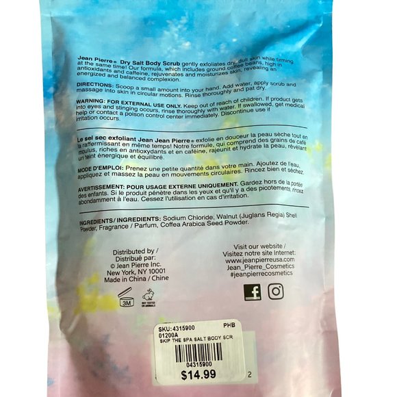 Dry Salt Body Scrub Set of 2 - Picture 5 of 5